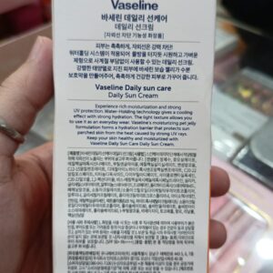 Vaseline Daily Sun Care Sun Cream SPF50+ PA++++ | Lightweight Moisturizing Sunscreen For Face & Body 50ml - Image 4
