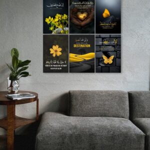 Pack of 6 Quran Verse with english translation, Digital Printed, Decent Home Decoration, Excellent Choice For Gifting - Image 1