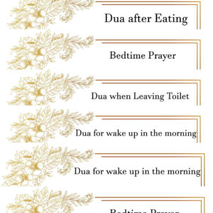 10Pcs Daily Dua Cards for Home, office, room etc, Wall sticker /Dua stickers. - Image 1