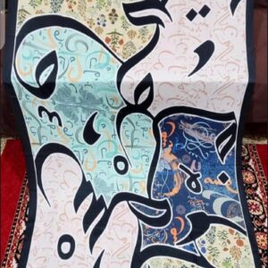 Digital Printed Calligraphy Silk Dupatta For Girls & Women 2.5 Yard Single Piece - Image 4
