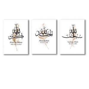 Set of 3 Premium Wall Art Photo Tiles – Modern Home Decor Sets 8x11 - Image 2