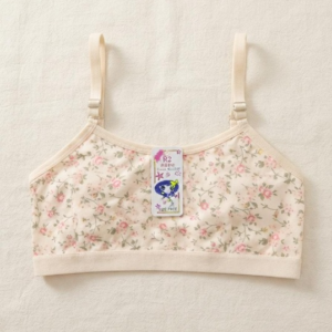 Summer Stuff Soft Printed Cotton Lawn Teenagers Bra – Beige - Image 4
