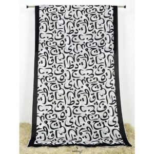 Digital Printed Calligraphy Silk Dupatta For Girls & Women 2.5 Yard Single Piece - Image 2