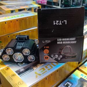 L-T21 LED Highlight USB Headlight - Lighting Product Designed For Illumination And Daily Lighting Routine - Image 2