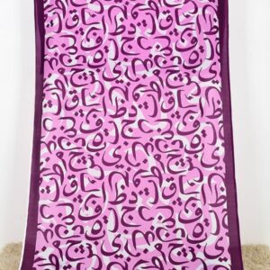 Digital Printed Calligraphy Silk Dupatta For Girls & Women 2.5 Yard Single Piece - Image 5