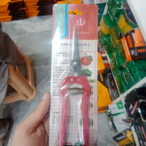 High Quality Garden Scissor Pruning Cutter Garden Cutter Pruning Shears For Plants - Gardening Product Designed For Cutting And Daily Maintenance Routine (Random Color) - Image 3