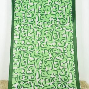 Digital Printed Calligraphy Silk Dupatta For Girls & Women 2.5 Yard Single Piece - Image 1